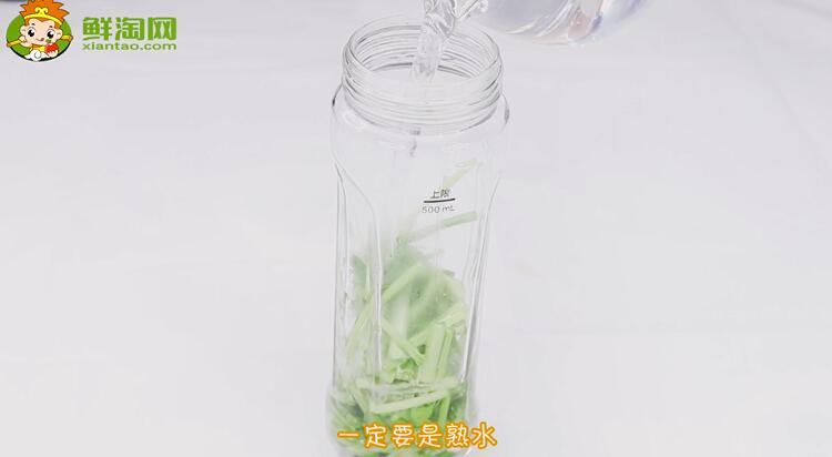 芹菜汁的做法