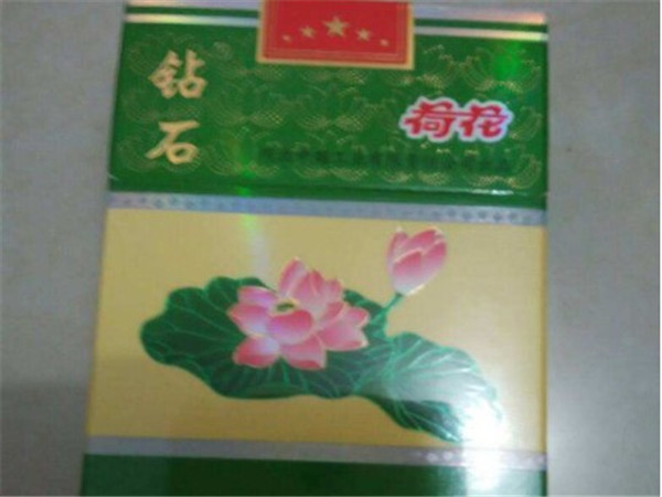 荷花烟是哪里产的